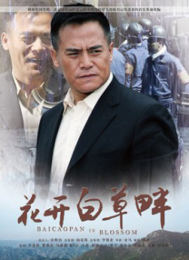 极品魔鬼身材女神啪啪96