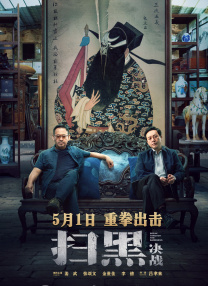 好莱坞女星艳照av网站